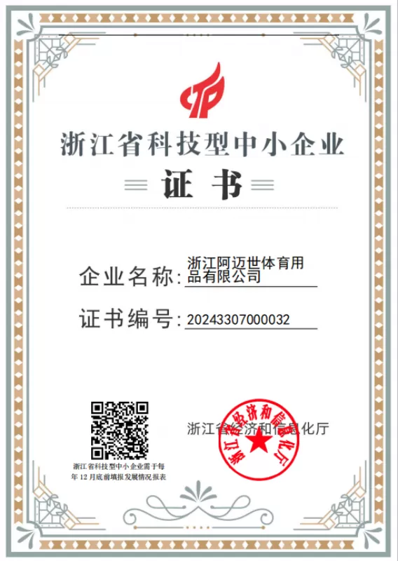 certifications & honors