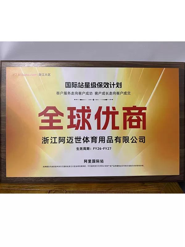 certifications & honors