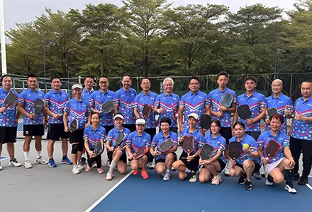 Guangzhou University Alumni Pickleball Enthusiasts' Activity