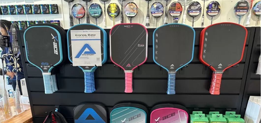 AMA Indonesia Retail Stores